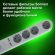 Сетевой фильтр SONNEN DX04, 4 розетки, 2 USB-порта, с заземлением, 10 А, 1,5 м, графит, 513493