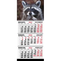 Календарь настенный 3-х блочный Трио Стандарт,2024,295х710,Крошка Енот К231