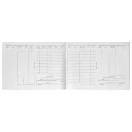 Кассовая книга Форма КО-4, 48 л., картон, типограф. блок, альбомная, А4 (290х200 мм), 130008