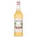 Сироп Лесной орех Monin, 1 л