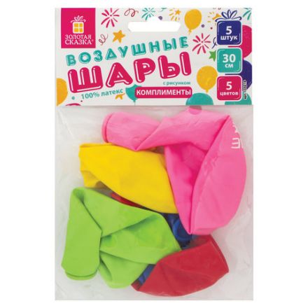 Шары воздушные ЗОЛОТАЯ СКАЗКА, 12" (30 см), КОМПЛЕКТ 5 штук, ассорти 5 цветов, с рисунком "Комплименты", пакет, 105018 Шары воздушные ЗОЛОТАЯ СКАЗКА, 12" (30 см), КОМПЛЕКТ 5 штук, ассорти 5 цветов, с рисунком "Комплименты", пакет, 105018