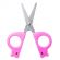 Ножницы детские 128мм Deli E6032, симметр.пласт.ручки,защитн.колп,розовый