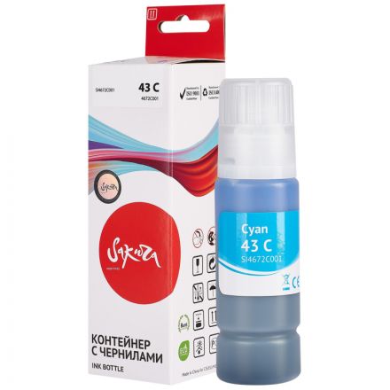 Чернила Sakura 4672C001 вод.гол.60 мл. для Canon PIXMA G540/G640 Чернила Sakura 4672C001 вод.гол.60 мл. для Canon PIXMA G540/G640