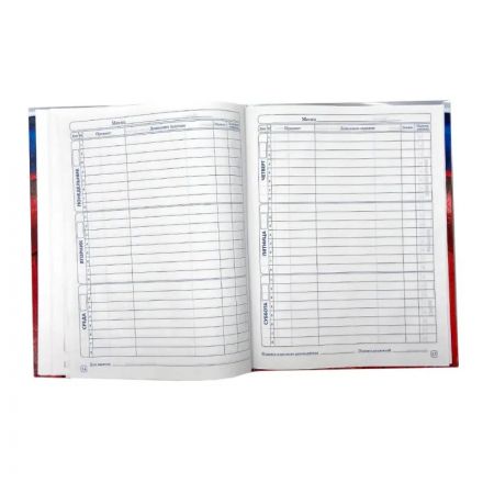 Дневник российского школьника универс.7БЦ 40л С2677-46/С4072-130