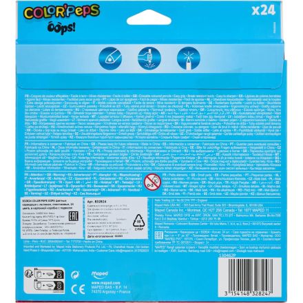 Карандаши цветные Maped COLOR'PEPS OOPS пластик,c ластиком,24цв/наб,832824 Карандаши цветные Maped COLOR'PEPS OOPS пластик,c ластиком,24цв/наб,832824
