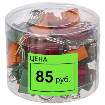 Ценник большой "Цена" 50х40 мм зеленый, самоклеящийся, КОМПЛЕКТ 5 рулонов по 200 шт., BRAUBERG, 112359 Ценник большой "Цена" 50х40 мм зеленый, самоклеящийся, КОМПЛЕКТ 5 рулонов по 200 шт., BRAUBERG, 112359