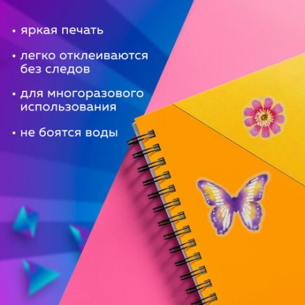 Наклейки гелевые "Пастельные бабочки", многоразовые, с блестками, 10х15 см, ЮНЛАНДИЯ, 661780 Наклейки гелевые "Пастельные бабочки", многоразовые, с блестками, 10х15 см, ЮНЛАНДИЯ, 661780