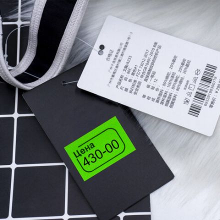 Ценник малый "Цена" 30х20 мм, зеленый, самоклеящийся, КОМПЛЕКТ 5 рулонов по 250 шт., BRAUBERG, 123591 Ценник малый "Цена" 30х20 мм, зеленый, самоклеящийся, КОМПЛЕКТ 5 рулонов по 250 шт., BRAUBERG, 123591