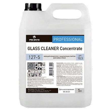 Средство для мытья стекол и зеркал 5 л, PRO-BRITE GLASS CLEANER, концентрат, 127-5 Средство для мытья стекол и зеркал 5 л, PRO-BRITE GLASS CLEANER, концентрат, 127-5