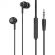 Наушники PERO EP06 черные (4603740875875) Наушники PERO EP06 черные (4603740875875)