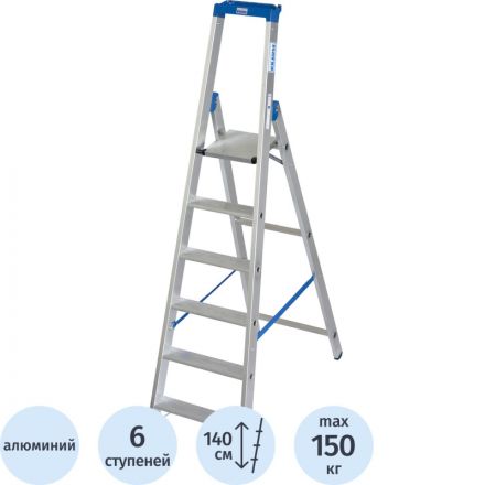Стремянка STABILO 6 ступ., 124531