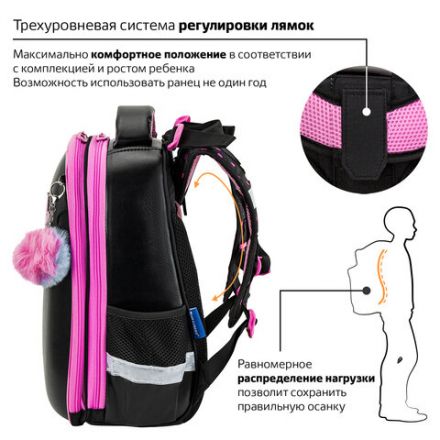 Ранец BRAUBERG SHINY, 2 отделения, с брелком, "Smiling cat", 38х28х14 см, 272040 Ранец BRAUBERG SHINY, 2 отделения, с брелком, "Smiling cat", 38х28х14 см, 272040