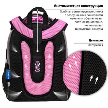 Ранец BRAUBERG SHINY, 2 отделения, с брелком, "Smiling cat", 38х28х14 см, 272040 Ранец BRAUBERG SHINY, 2 отделения, с брелком, "Smiling cat", 38х28х14 см, 272040