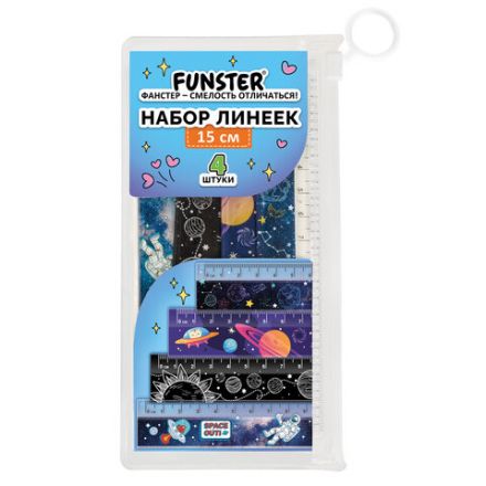 Линейки пластиковые 15 см FUNSTER (ФАНСТЕР), "КОСМОС", НАБОР 4 штуки, пенал, 210916