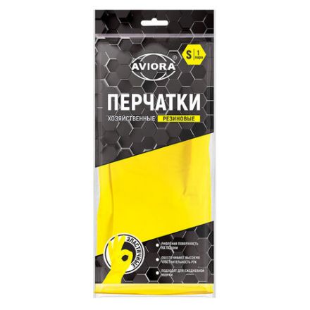 Перчатки МНОГОРАЗОВЫЕ латексные AVIORA, хлопчатобумажное напыление, размер 6,5-7, S (малый), желтые, вес 33 г, 402-566