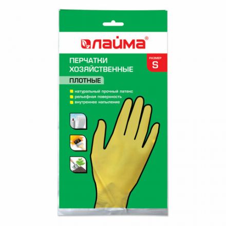 Перчатки МНОГОРАЗОВЫЕ латексные LAIMA "ЛЮКС", хлопчатобумажное напыление, ПЛОТНЫЕ, размер 6,5-7, S (малый), желтые, вес 45 г, 600569 Перчатки МНОГОРАЗОВЫЕ латексные LAIMA "ЛЮКС", хлопчатобумажное напыление, ПЛОТНЫЕ, размер 6,5-7, S (малый), желтые, вес 45 г, 600569