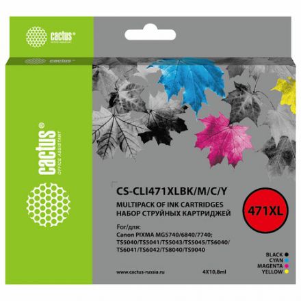 Картридж струйный CACTUS (CS-CLI471XLBK/M/C/Y) для Canon TS5040/MG5740/MG6840/MG7740, цветной, CS-CLI471XLBMCY Картридж струйный CACTUS (CS-CLI471XLBK/M/C/Y) для Canon TS5040/MG5740/MG6840/MG7740, цветной, CS-CLI471XLBMCY