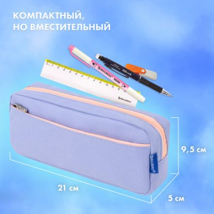 Пенал мягкий BRAUBERG PASTEL, 2 отделения, голубой, 21х9,5х5 см, 272277 Пенал мягкий BRAUBERG PASTEL, 2 отделения, голубой, 21х9,5х5 см, 272277