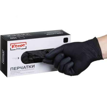 Перчатки нитрил., Комус ПРОФ (L) н/с, н/о, черные 50 пар/уп Перчатки нитрил., Комус ПРОФ (L) н/с, н/о, черные 50 пар/уп