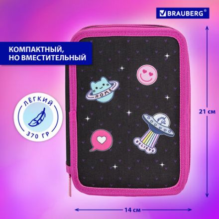 Пенал BRAUBERG, 3 отделения, полиэстер, 21х14 см, "Space sweets", 272332