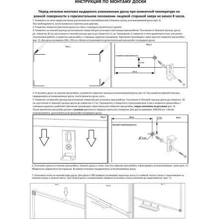 Доска магнитно-маркерная Attache Economy Classic 90х120 лак, ПВХ профиль Доска магнитно-маркерная Attache Economy Classic 90х120 лак, ПВХ профиль