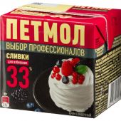 Сливки Петмол 33% 500 гр.