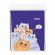 Мешок для обуви ПИФАГОР, 1 отделение, 42х34 см, "Cats greetings", 272382 Мешок для обуви ПИФАГОР, 1 отделение, 42х34 см, "Cats greetings", 272382