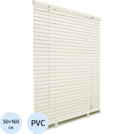 Жалюзи SKR Горизонтальные пластиковые Ванильный 50х160