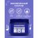 Чистящая паста для уборки 500 г BRANDFREE, пятновыводитель для твёрдых поверхностей Чистящая паста для уборки 500 г BRANDFREE, пятновыводитель для твёрдых поверхностей