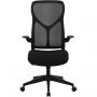 Кресло BN_Hg_EChair-635 TC сетка/ткань черный