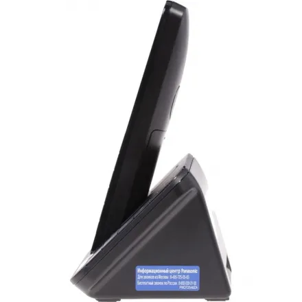 Радиотелефон Panasonic KX-TGH220RUB