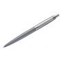 Ручка шариковая Parker "Jotter XL Grey CT" синяя, 1,0мм, кнопочн., подарочная упаковка Ручка шариковая Parker "Jotter XL Grey CT" синяя, 1,0мм, кнопочн., подарочная упаковка