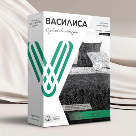 Постельное белье Евро Перкаль наб (нав. 70х70-2шт) 70270/1 Постельное белье Евро Перкаль наб (нав. 70х70-2шт) 70270/1