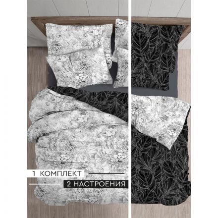 Постельное белье Евро Перкаль наб (нав. 70х70-2шт) 70270/1 Постельное белье Евро Перкаль наб (нав. 70х70-2шт) 70270/1