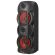 Колонка портативная DEFENDER G78, 2.0, 70 Вт, Bluetooth, FM-тюнер, microSD, чёрная, 65178