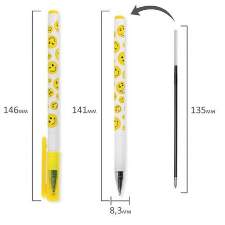 Ручка шариковая BRAUBERG "Смайлики", СИНЯЯ, корпус с печатью, узел 0,7 мм, линия письма 0,35 мм, 141534 Ручка шариковая BRAUBERG "Смайлики", СИНЯЯ, корпус с печатью, узел 0,7 мм, линия письма 0,35 мм, 141534