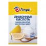 Лимонная кислота 50 г, ANGEL, 83002410 Лимонная кислота 50 г, ANGEL, 83002410