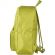 Рюкзак Комус Класс SMPL 18L хаки 41х32х14 Рюкзак Комус Класс SMPL 18L хаки 41х32х14