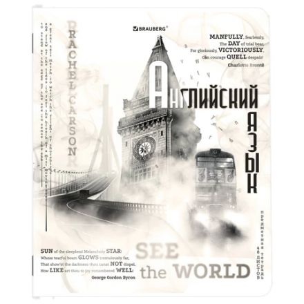 Тетради предметные, КОМПЛЕКТ 12 ПРЕДМЕТОВ, 48 л., матовая ламинация, BRAUBERG, "BLACK&WHITE", 404835 Тетради предметные, КОМПЛЕКТ 12 ПРЕДМЕТОВ, 48 л., матовая ламинация, BRAUBERG, "BLACK&WHITE", 404835