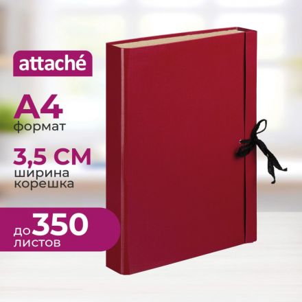 Папка архивная складная ATTACHE,35 мм,красн Папка архивная складная ATTACHE,35 мм,красн