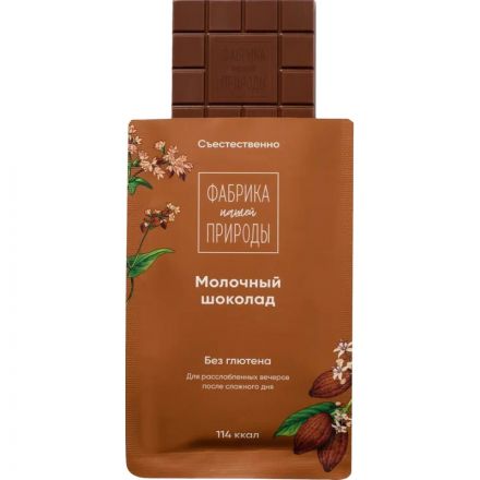Шоколад молочный с гречишным чаем Natures own factory, 20г