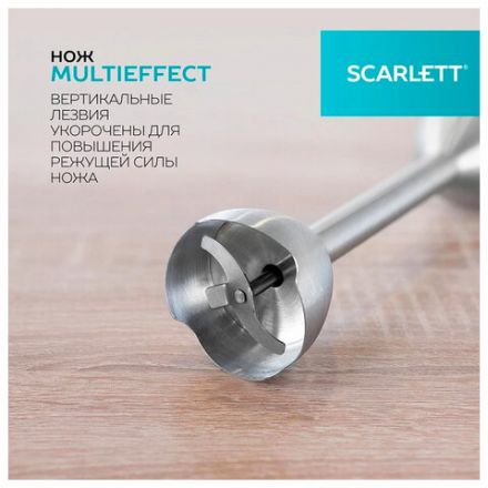 Блендер погружной SCARLETT SC-HB42F40, 2200 Вт, 9 скоростей, 3 насадки, стакан, черный