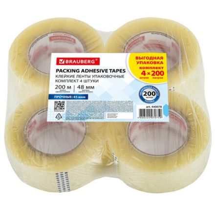 Клейкие ленты упаковочные, 48 мм х 200 м, КОМПЛЕКТ 4 шт., прозрачные, толщина 45 микрон, BRAUBERG, 440078 Клейкие ленты упаковочные, 48 мм х 200 м, КОМПЛЕКТ 4 шт., прозрачные, толщина 45 микрон, BRAUBERG, 440078