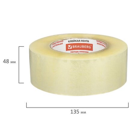 Клейкие ленты упаковочные, 48 мм х 200 м, КОМПЛЕКТ 4 шт., прозрачные, толщина 45 микрон, BRAUBERG, 440078 Клейкие ленты упаковочные, 48 мм х 200 м, КОМПЛЕКТ 4 шт., прозрачные, толщина 45 микрон, BRAUBERG, 440078
