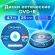Диски DVD+R (плюс) CROMEX (КРОМЕКС), 4,7 Gb, 16x, Cake Box (упаковка на шпиле), КОМПЛЕКТ 25 шт., 513777