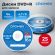 Диски DVD+R (плюс) CROMEX (КРОМЕКС), 4,7 Gb, 16x, Cake Box (упаковка на шпиле), КОМПЛЕКТ 25 шт., 513777