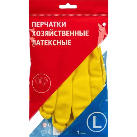 Перчатки латексные резиновые желтые р-р L ЭКОНОМ (10 пар/уп)