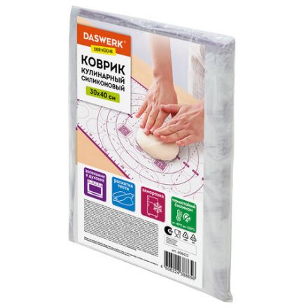 Коврик силиконовый для раскатки/запекания 30х40 см, фиолетовый, DASWERK (ДАСВЕРК), 608423 Коврик силиконовый для раскатки/запекания 30х40 см, фиолетовый, DASWERK (ДАСВЕРК), 608423