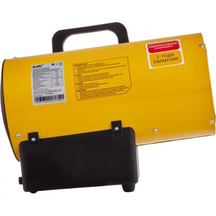 Пушка тепловая газовая Ballu BHG-10LS