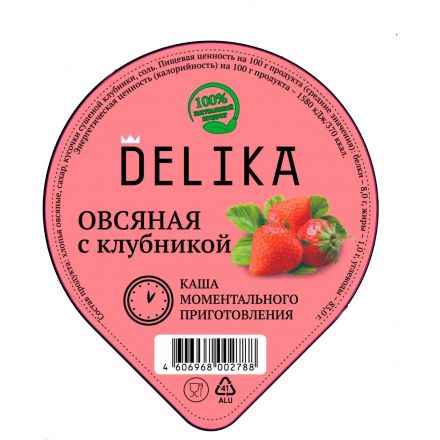 Каша Delika овсяная с клубникой, 43г Каша Delika овсяная с клубникой, 43г